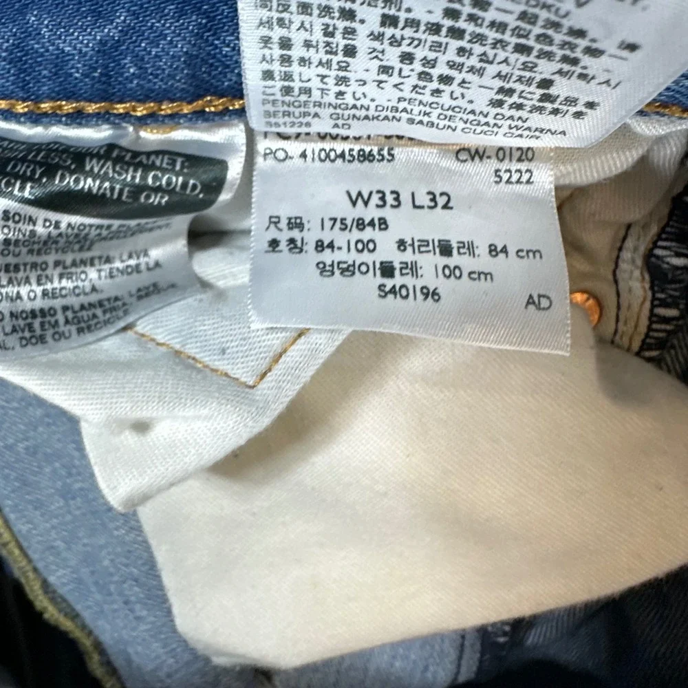 Levi's 501 Original Fit Jeans Men's Size 33x32 Blue Distressed Button Fly